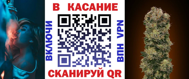 Купить наркотики цена Бокситогорск Cocaine Мефедрон СОЛЬ МАРИХУАНА