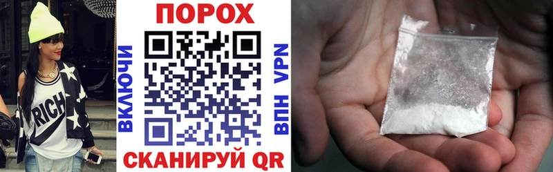 darknet наркотические препараты  ОМГ ОМГ как зайти  Бокситогорск  Amphetamine Розовый 