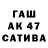 МДМА VHQ Gena Berilov