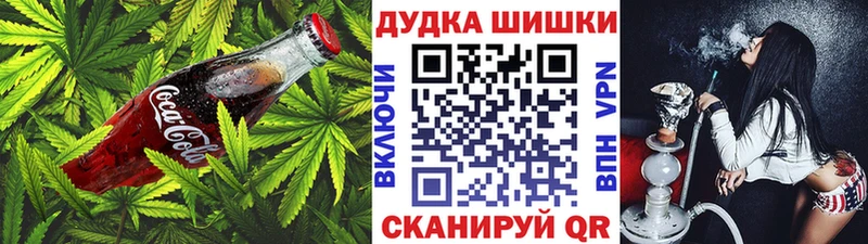 Печенье с ТГК марихуана  нарко площадка официальный сайт  Бокситогорск  гидра ссылки 