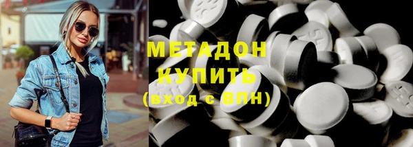 шишки Алзамай