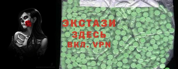 крисы Семилуки