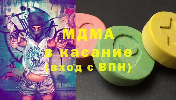 первитин Алексеевка