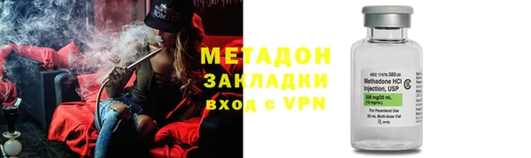 кокс Алексин