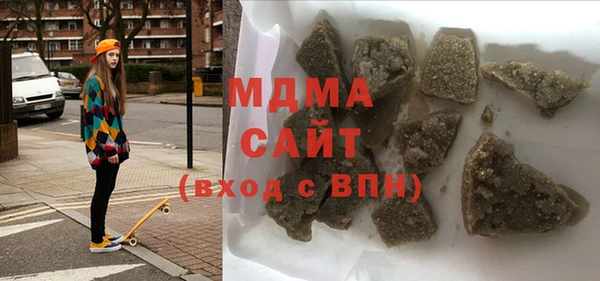 мдпв Семёнов