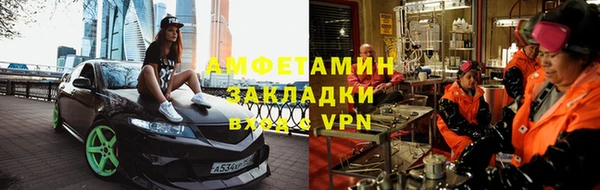 кокс Алексин