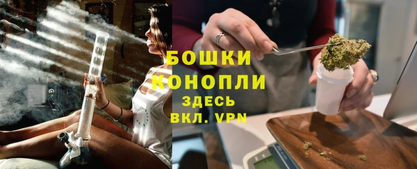 гашиш Семикаракорск