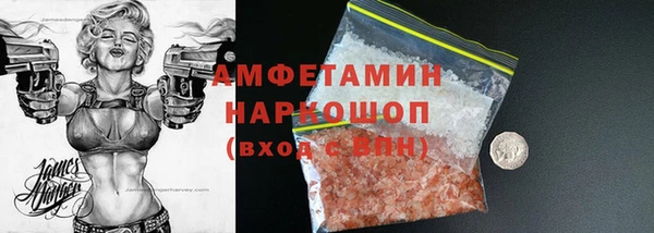 кокс Алексин