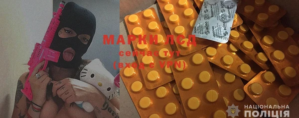 гашишное масло Абаза