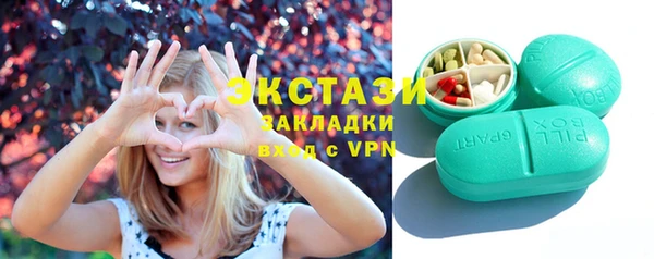 кокс Алексин